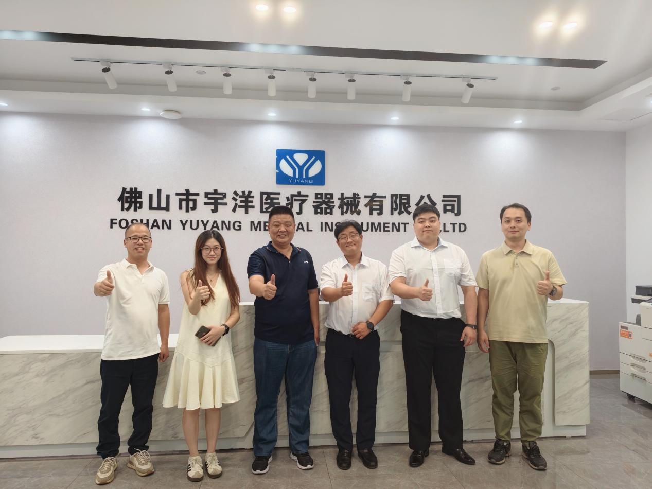 宇洋医疗丨重要客户莅临我司考察，共谋未来合作发展！